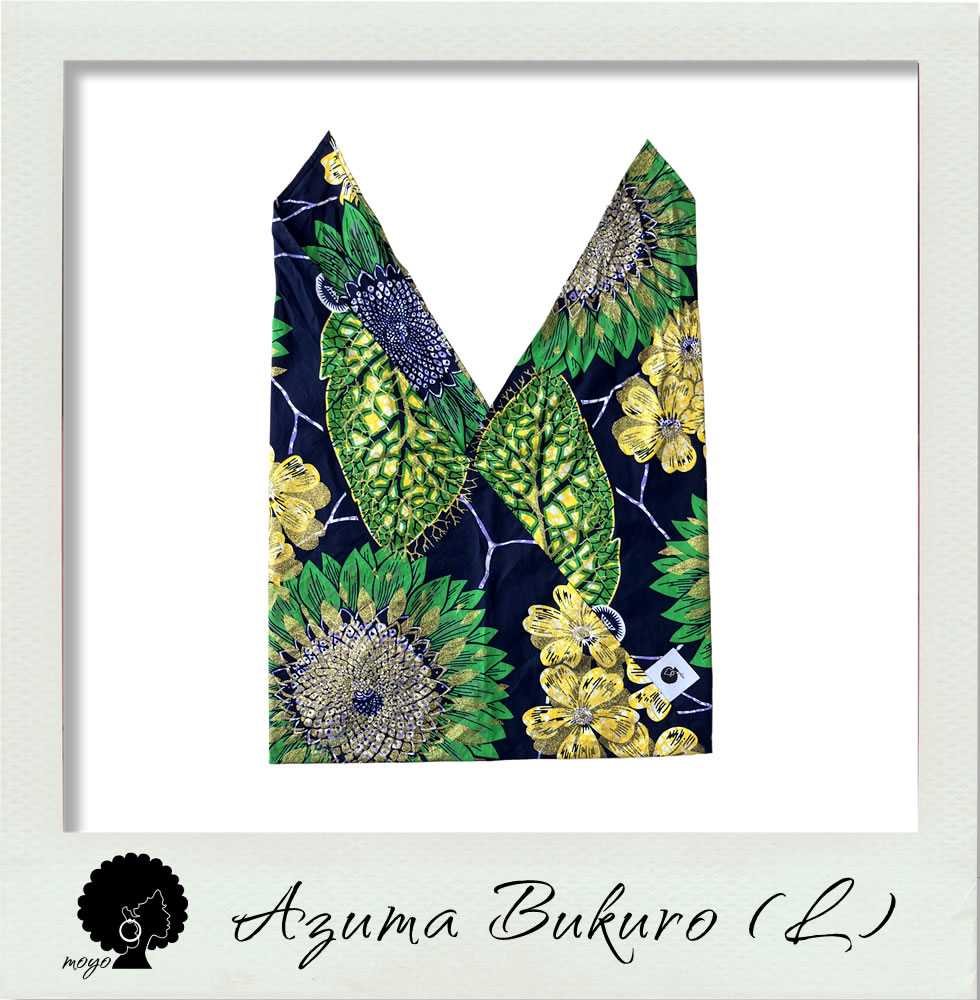 あずま袋 あずまバッグ Azuma Bukuro(Bag)